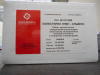 DSCN0758.JPG