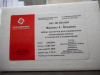 DSCN0761.JPG